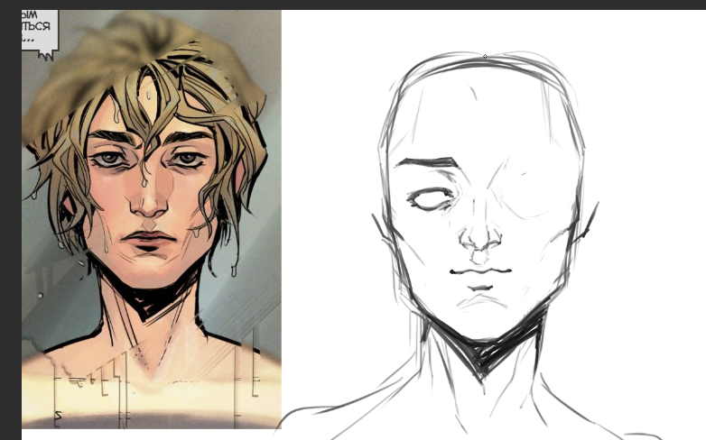 VII ⚡ Sete tweet media