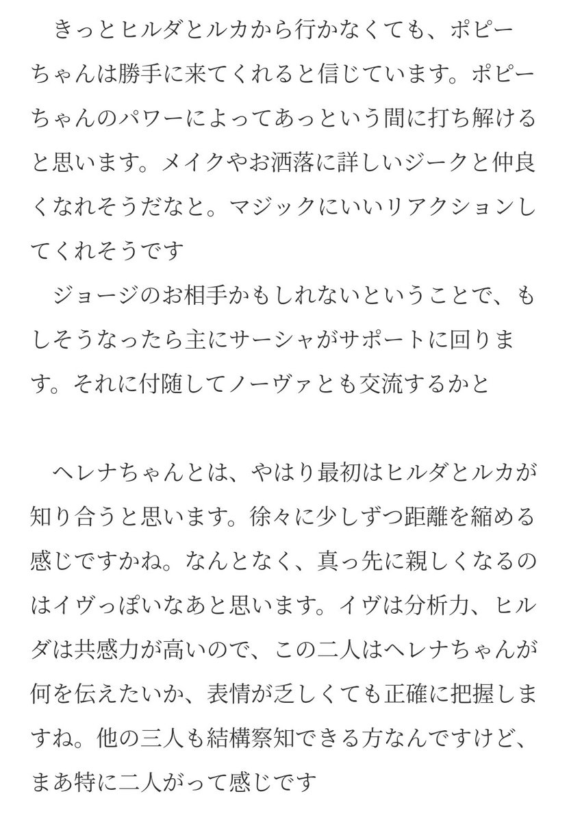 律己 tweet media