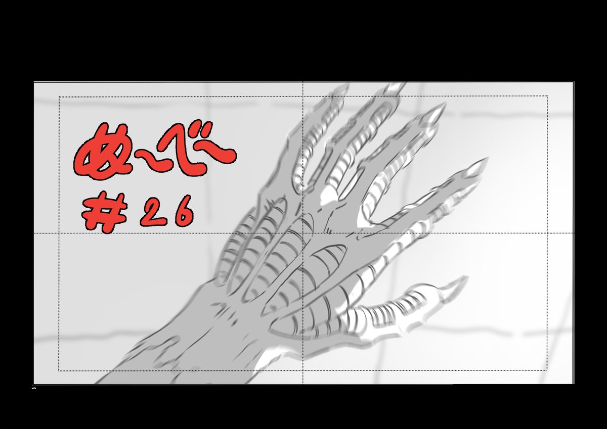 Dorian ELIE tweet media