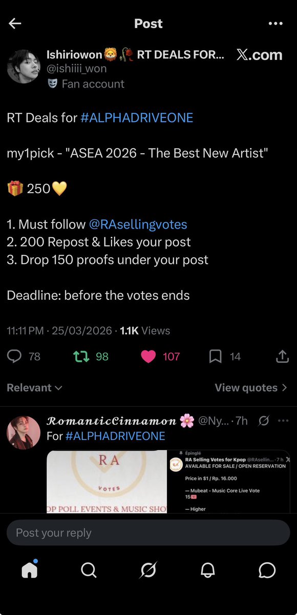 sona🍓 tweet media