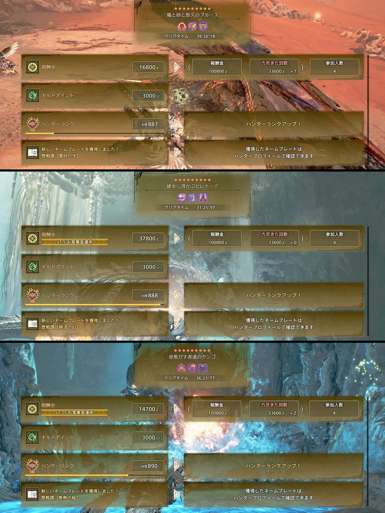 みみ₊୭ (wilds:みみっこ) tweet media