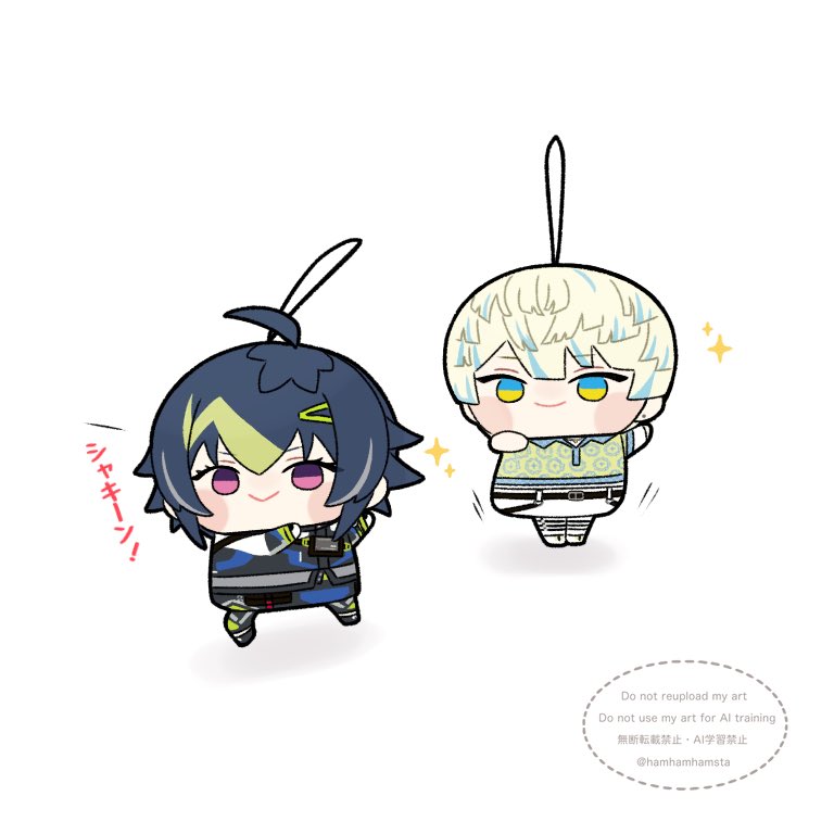 とびっこ tweet media