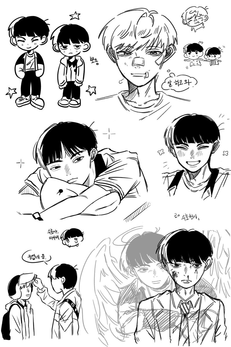 빨간망고🥭 tweet media