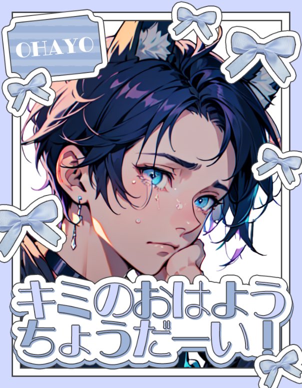 闇狐もち@Vtuber準備中 tweet media