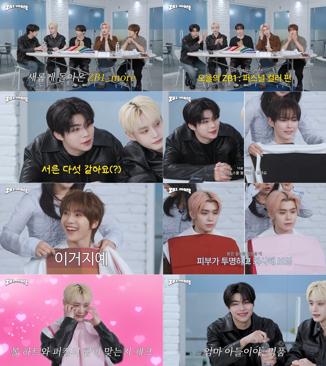 싱글리스트 tweet media