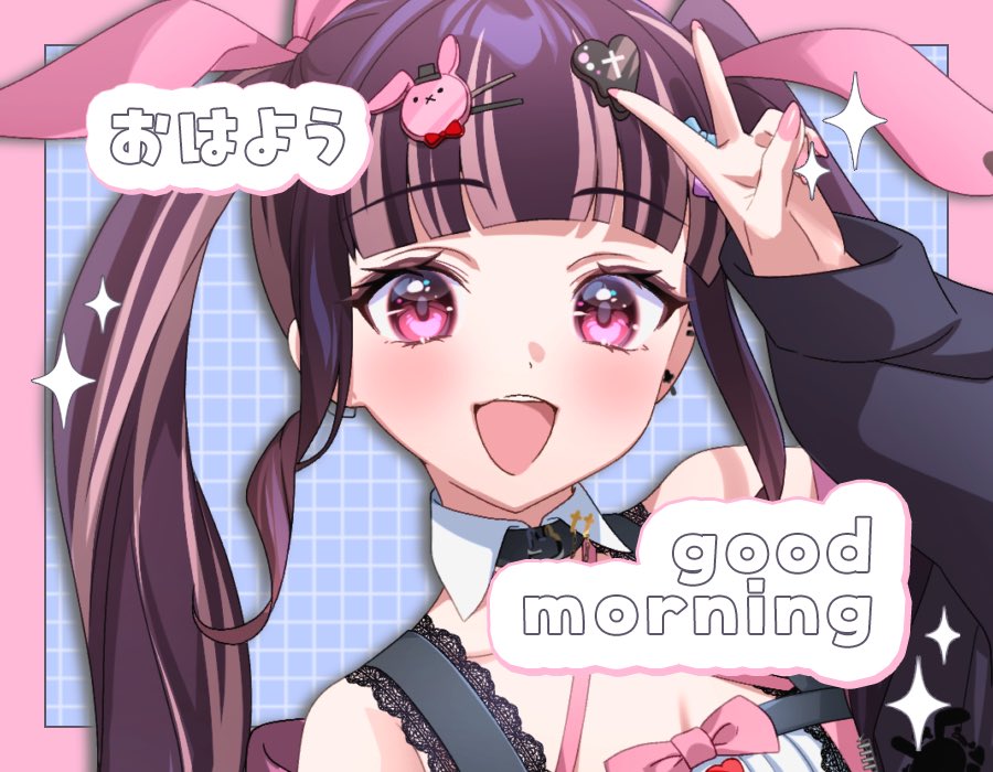 有栖川澪🐰🎀🖤 tweet media