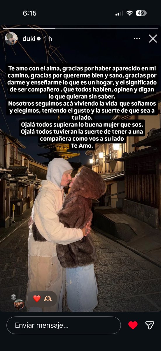 ASÍ ESSSSS DUKIIII, ASÍ ESSSS