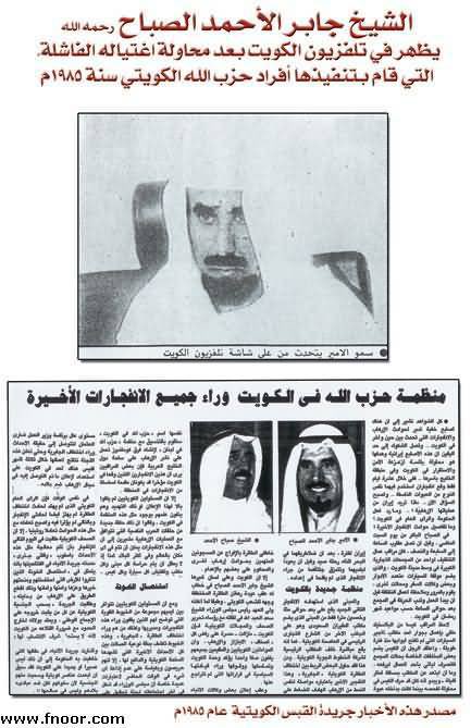 م/منصور بن سعيد KFUPM tweet media