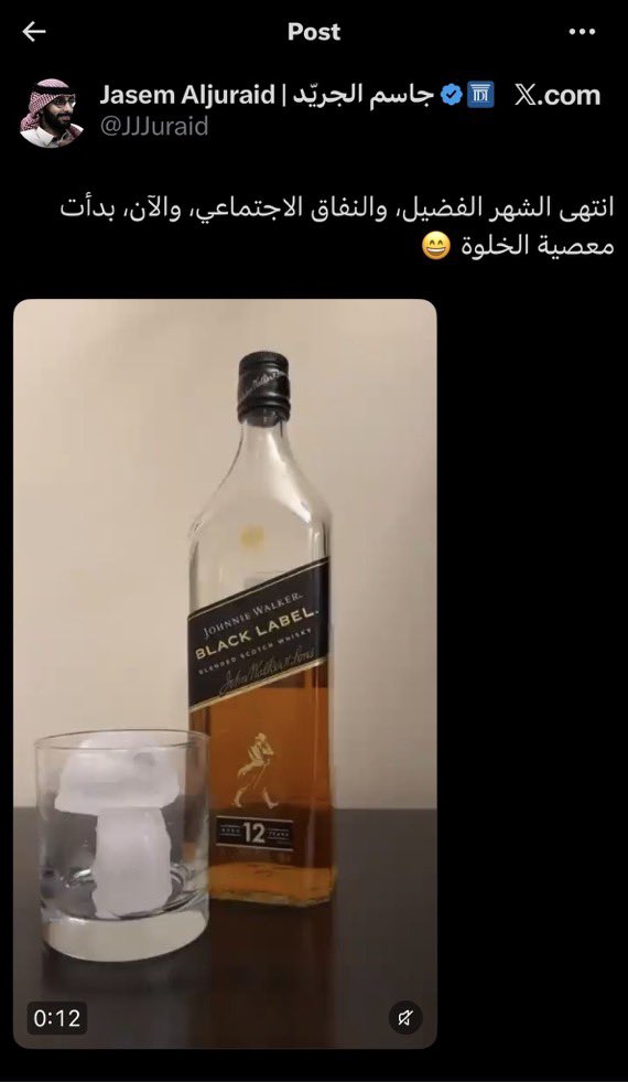 حوجن الطمحي Hwjn Al-tamhi tweet media