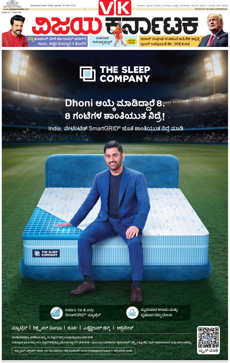 VK Editor tweet media