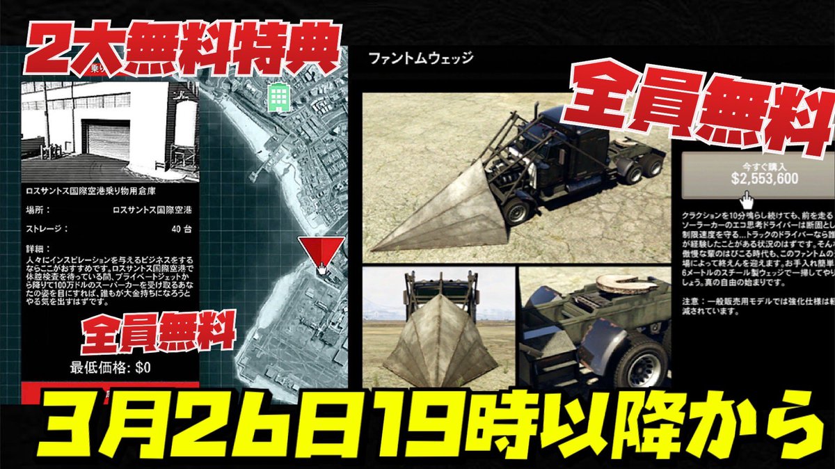 PAPATERA / パパテラ tweet media