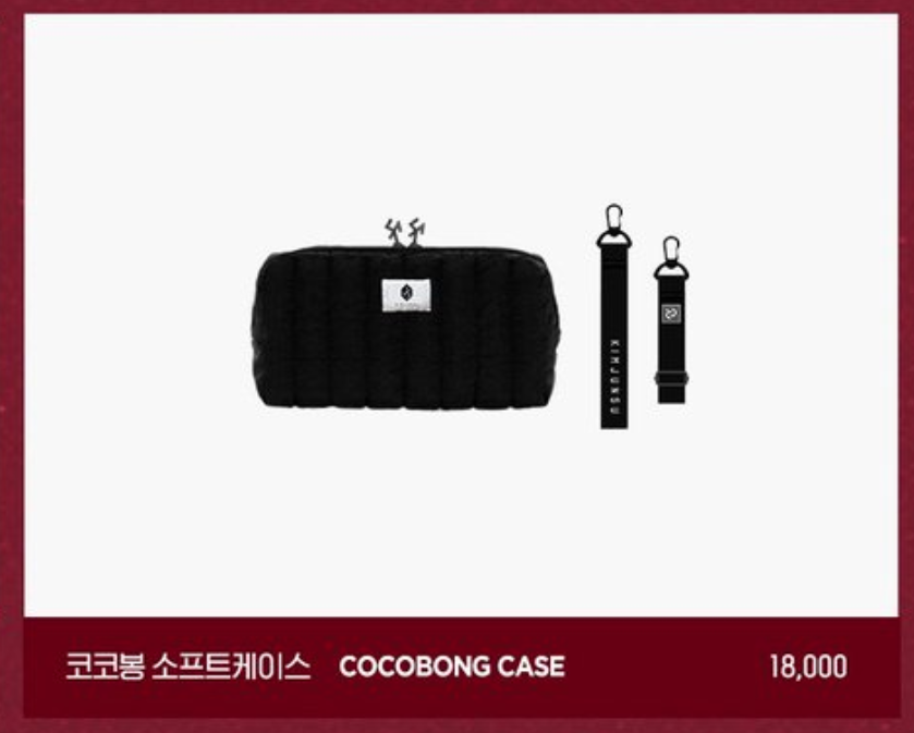 마별𖤐🥥 tweet media