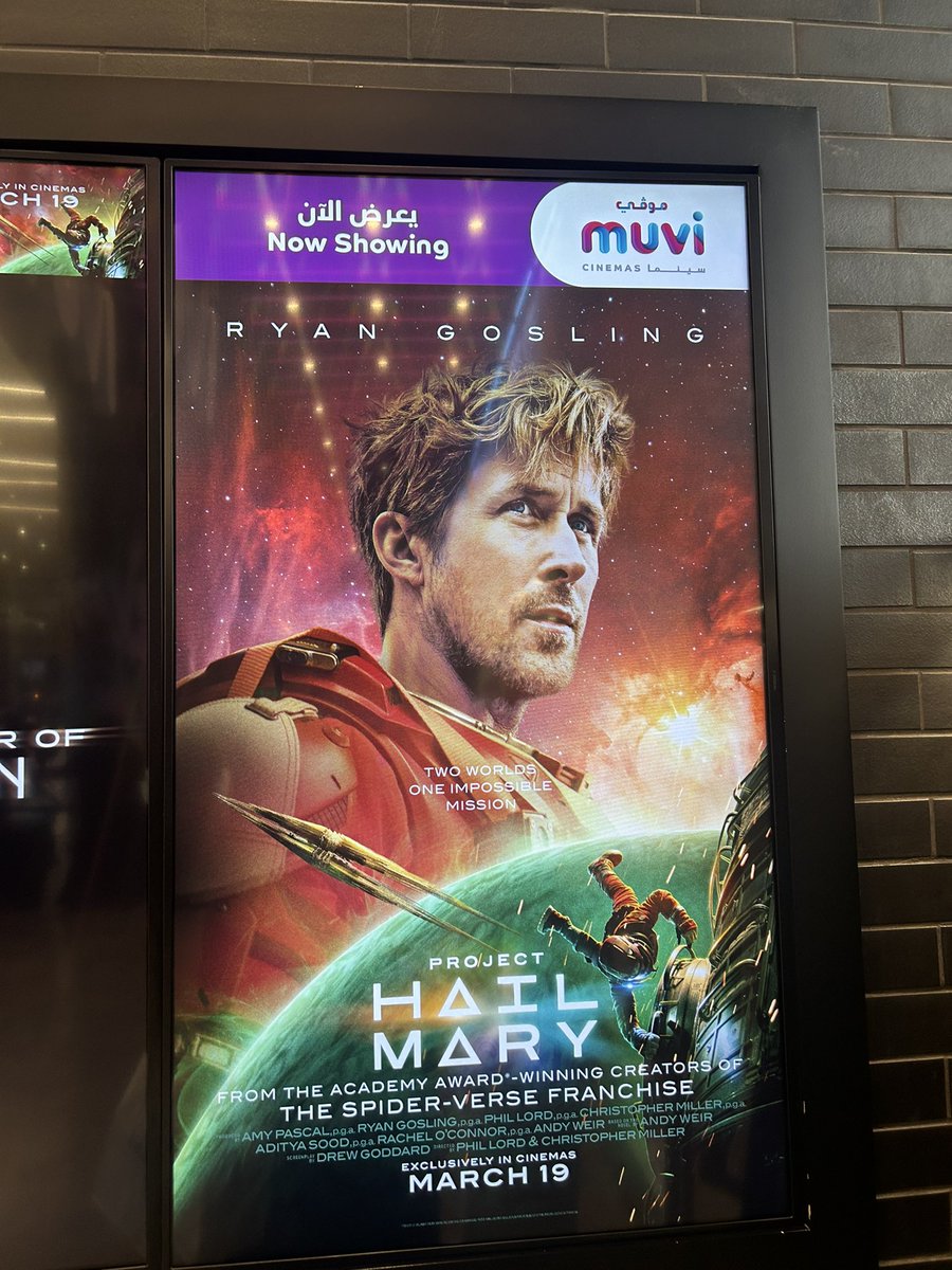 W o o d s tweet media