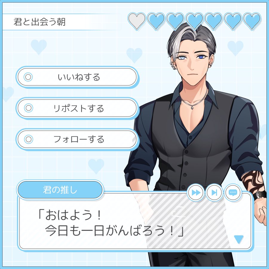 瀬谷火・テ・Jake@バブカテ界隈なのか？ tweet media