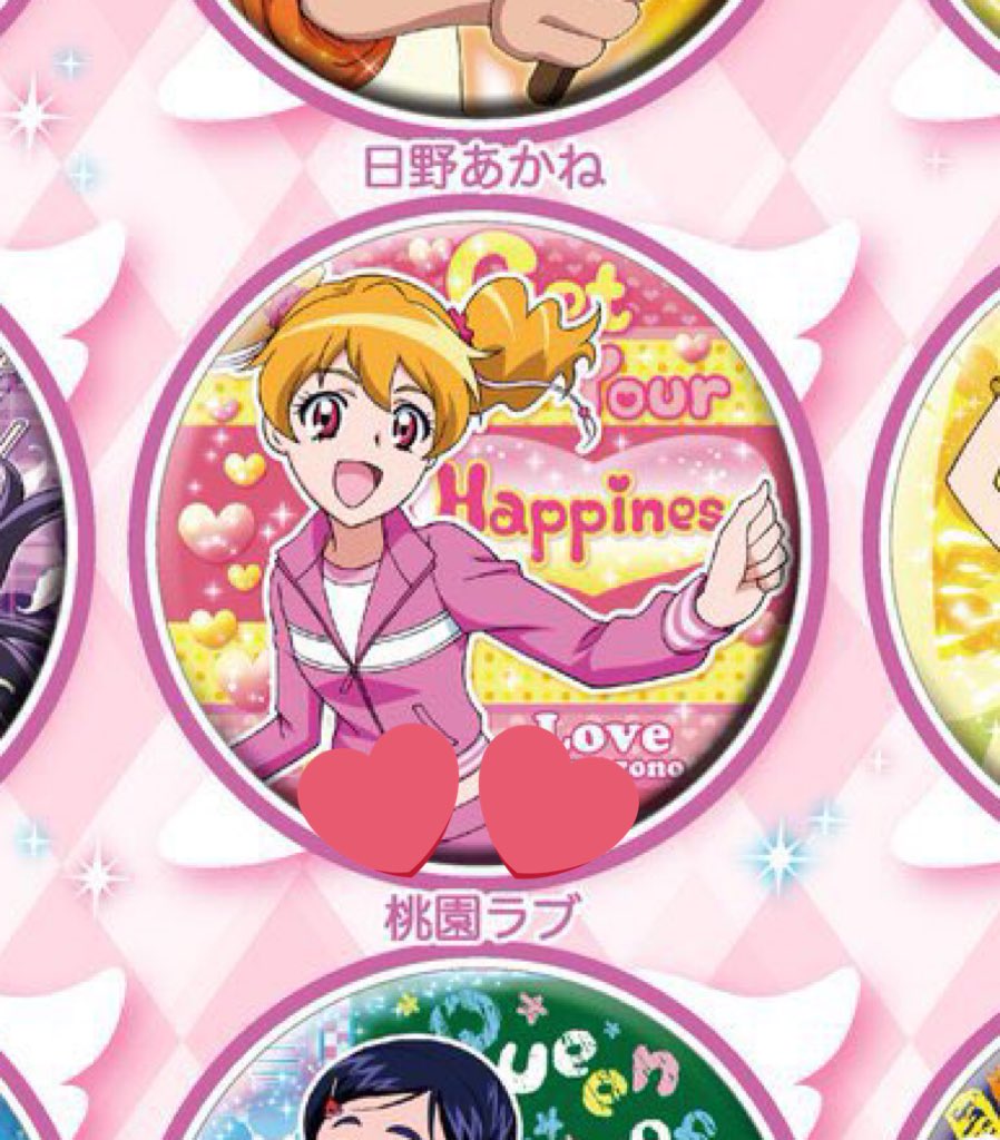 ナナイチ tweet media