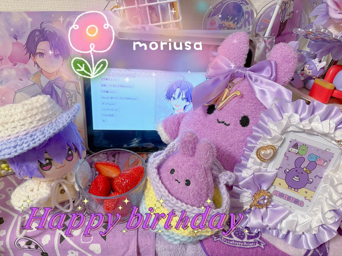 enausa77's tweet photo. もりうさお誕生日おめでとう🎂🎉
これからもSTPRのライブでDJしたり、下見したり頑張れ!!
#もりうさ生誕祭2026
#もりうさ誕生祭2026 #moriusa #もりうさふれんず #moriusa_STPR https://t.co/GrkRKD6jIV