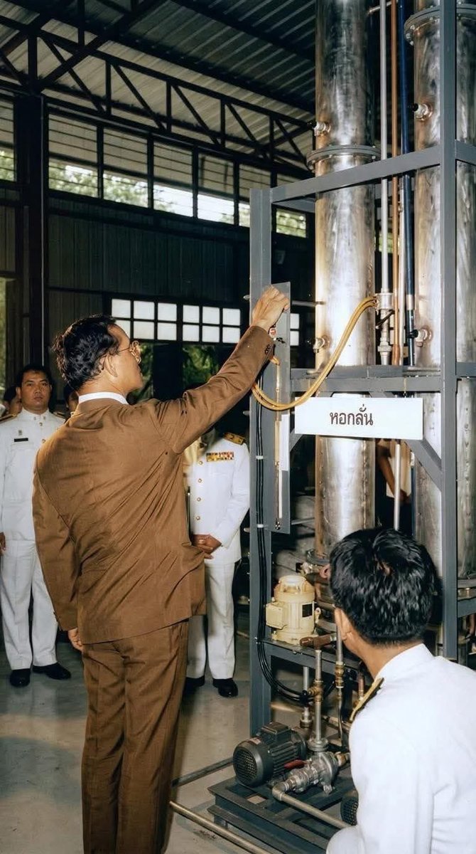 Scoopview Thailand tweet media