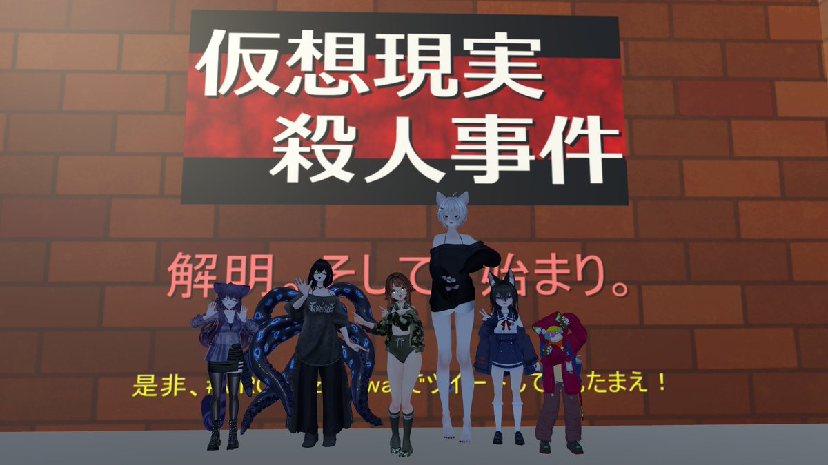 ほいたこ👾🪼 tweet media