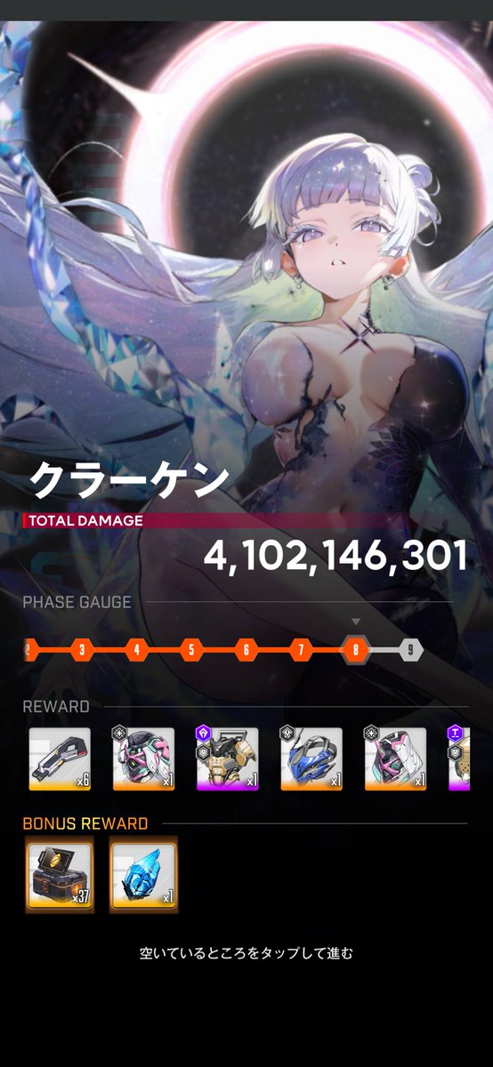 ケーさん@NIKKE tweet media