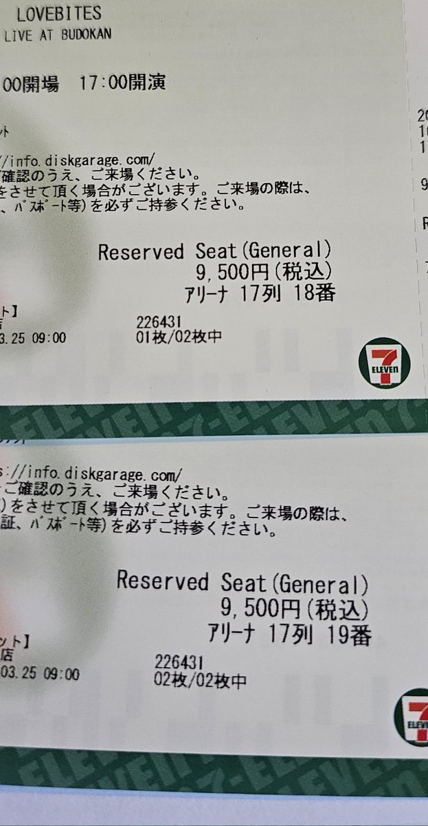 Gav Harris tweet media