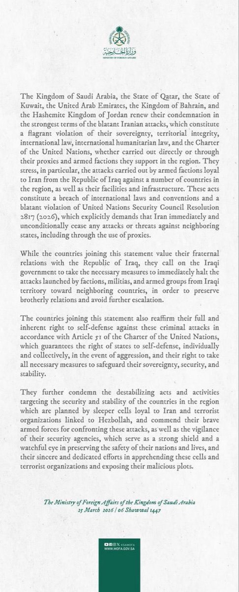 Saudi Embassy USA tweet media