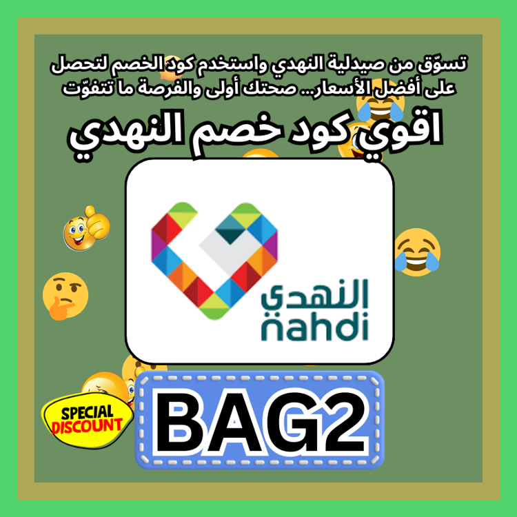 Post-Hardcore.SMG tweet media