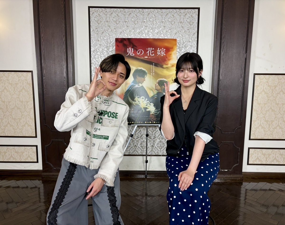 イチモニ！(HTB)【公式】 tweet media