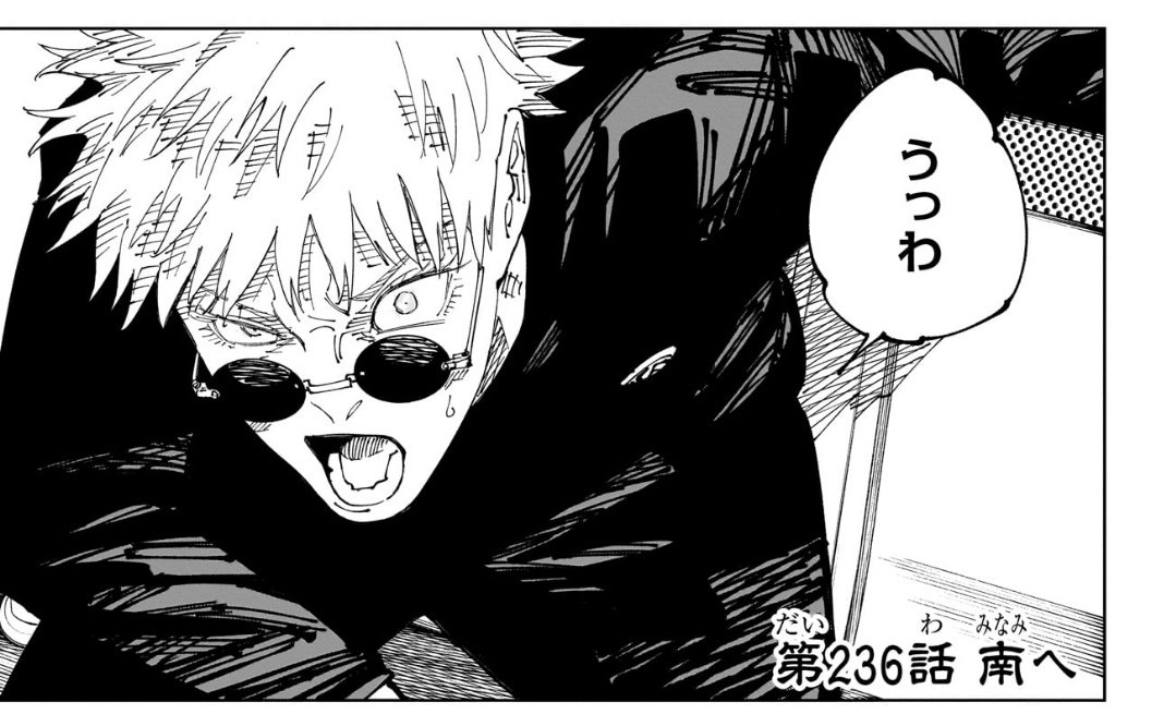 イラネその2🫠
フルオソロできるんすよね〜🫠🫠🫠 