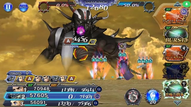 Neχidal tweet media