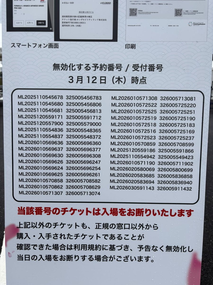 𝙔𝙤𝙪𝙠𝙞 tweet media