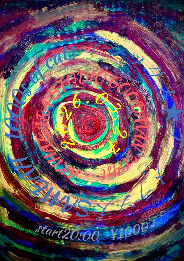 アシックス★ブーメランズ tweet media