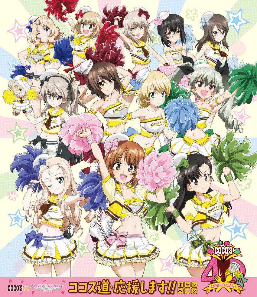 Daily alice tweet media