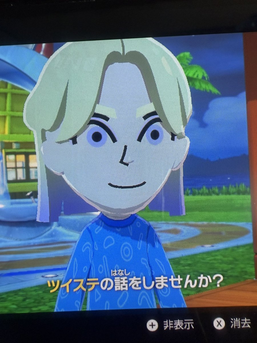 Rii_inb's tweet photo. ヴィ https://t.co/L0JdN55JNH