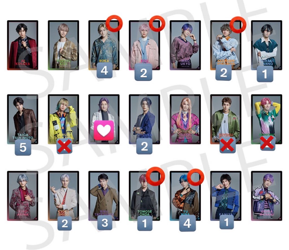 カシュー@初回プロカ必読 tweet media