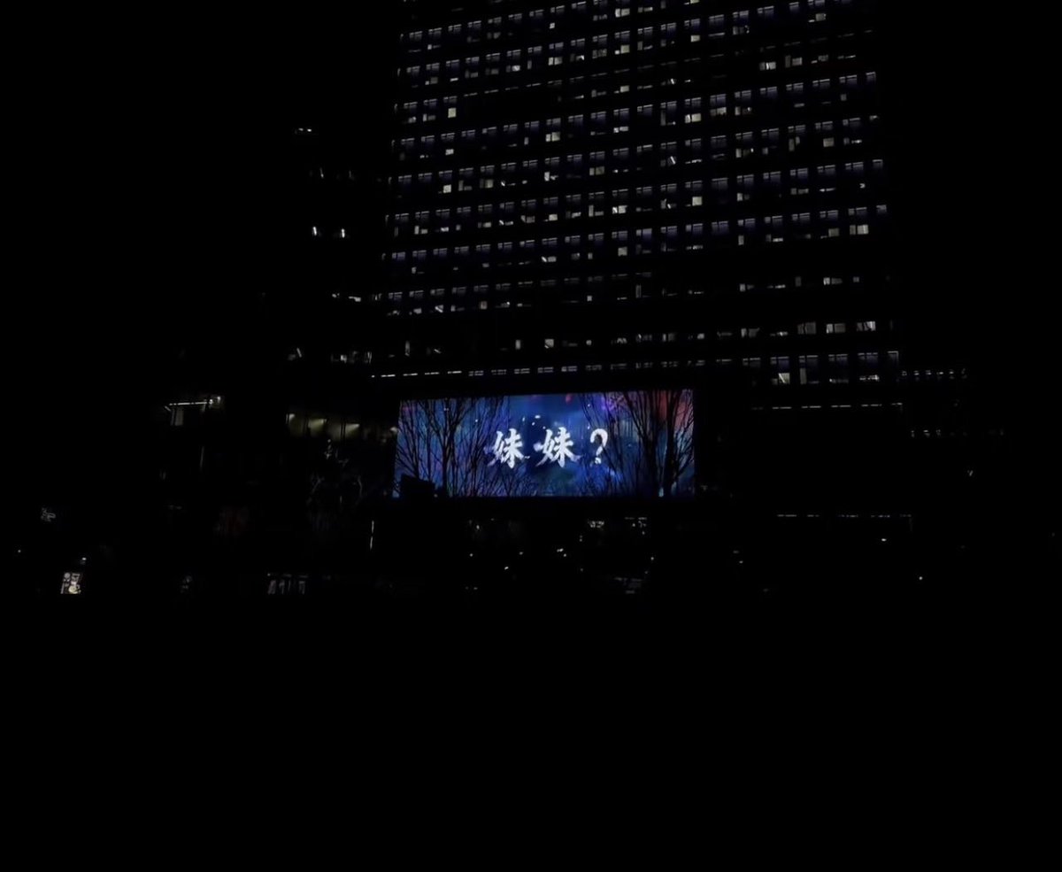 𝓇𝑒𝒾 ✈︎ ⋆°•☁︎ 🪷双生并蒂☯️ tweet media