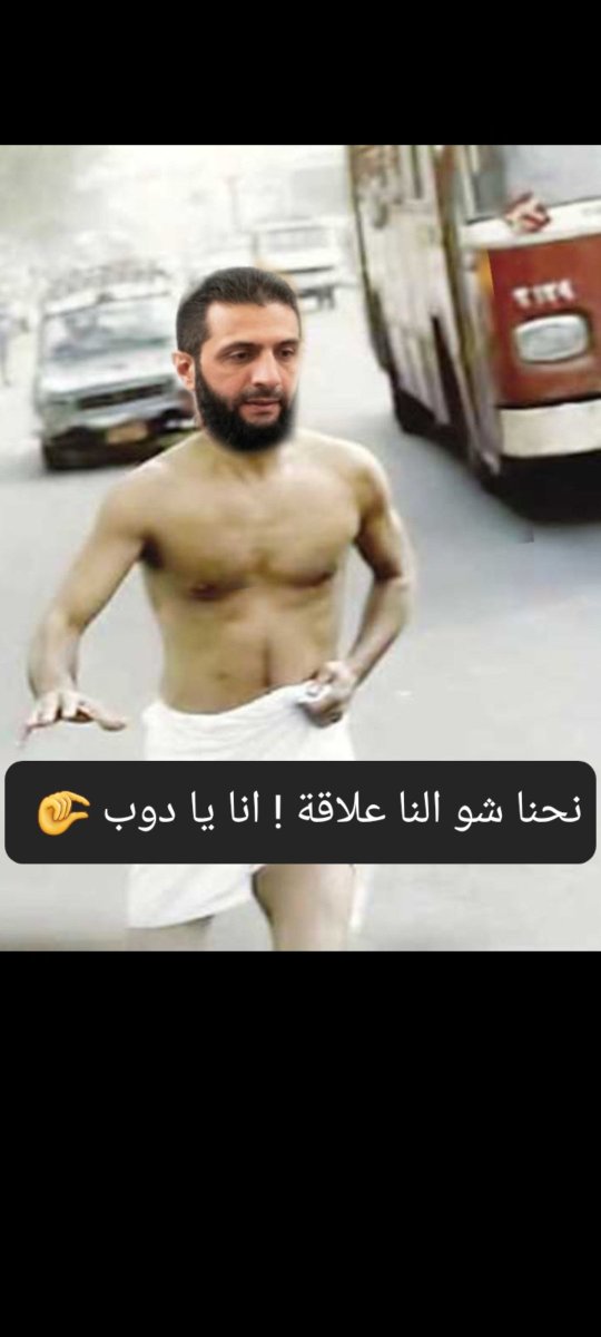 تقسيم tweet media