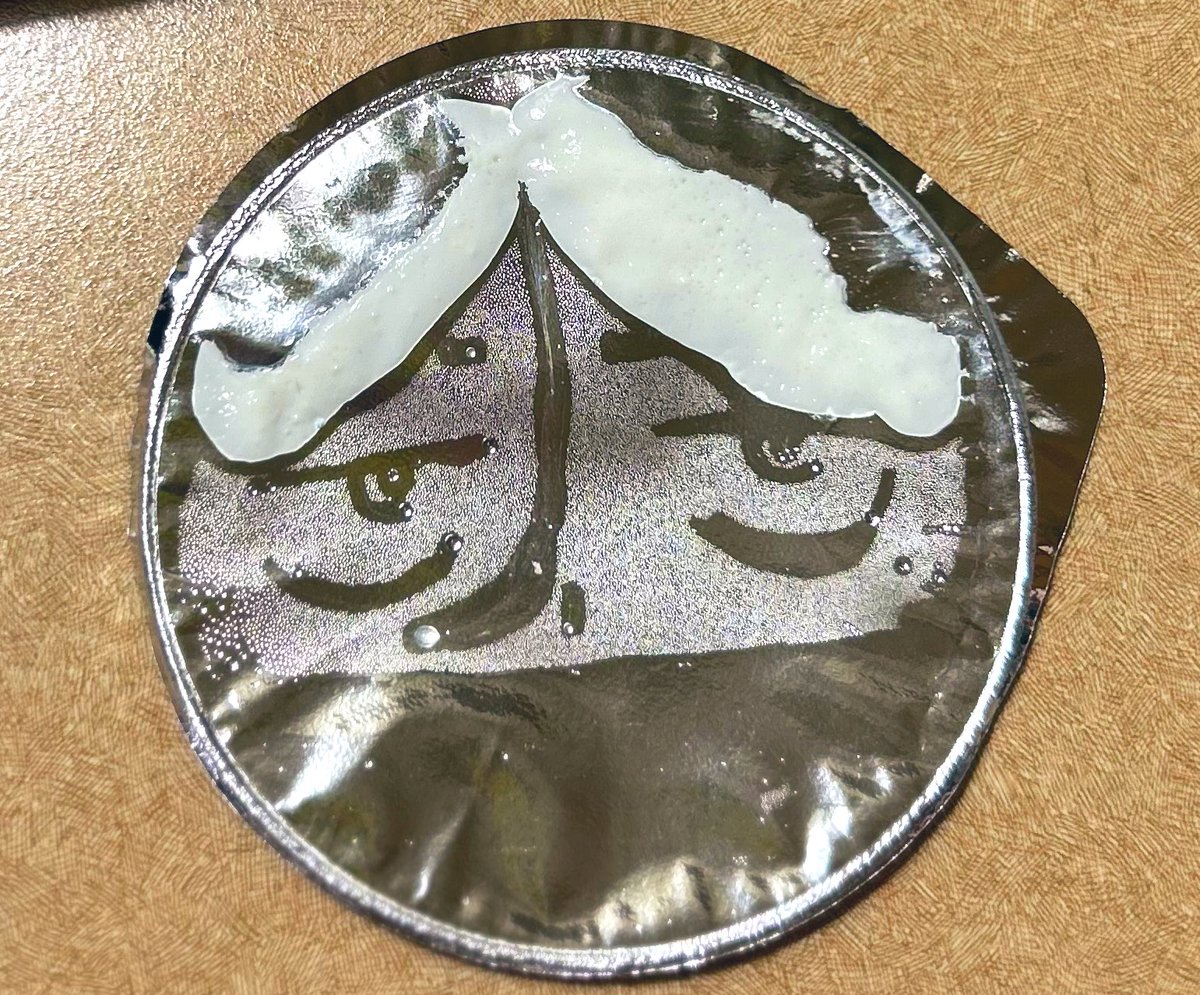 きっきゃわー🪦墓場民シナリオの構え tweet media