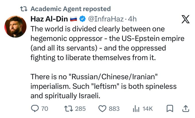 captive dreamer tweet media