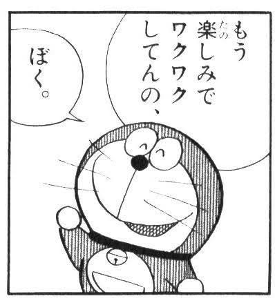 タンゴ🍡：【nano幹部】 【よひらMG】 【eteruno代表】 tweet media