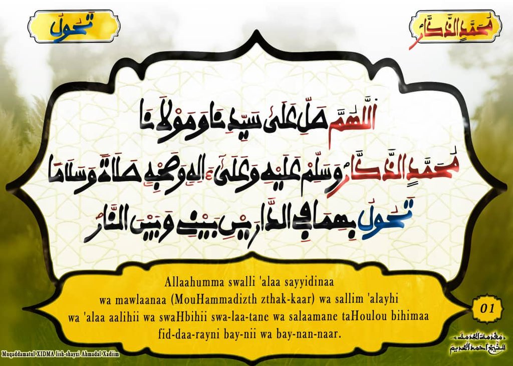 AhMaXiDmA tweet media