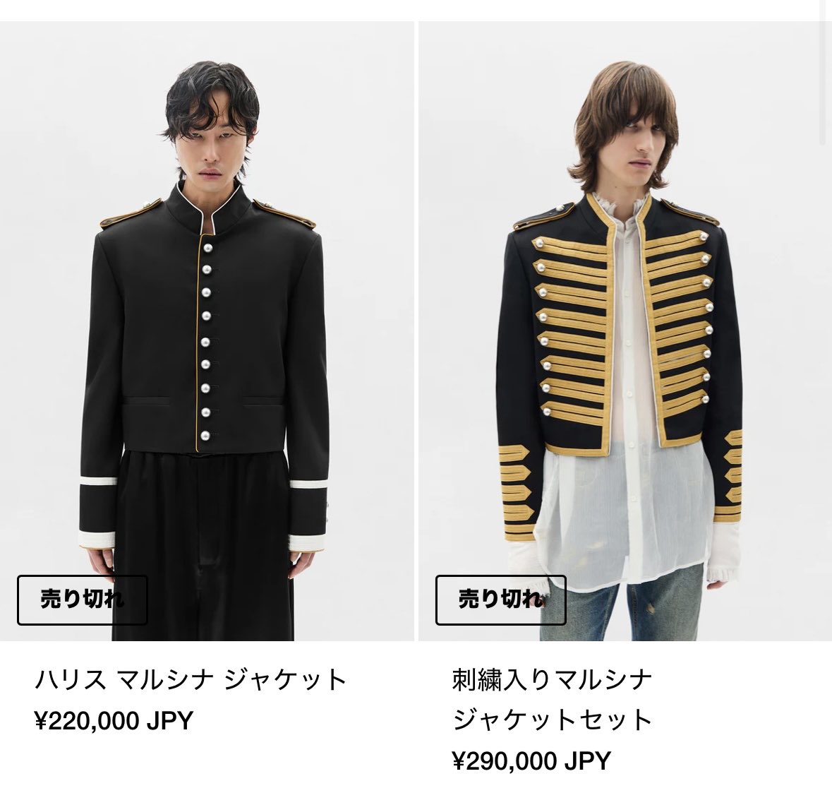 camnaven00's tweet photo. もう売り切れてるの！？！？ https://t.co/9ADrtvODWK