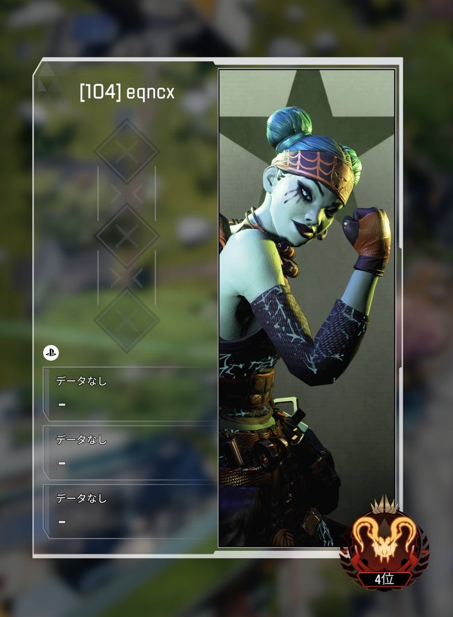 うちゃ tweet media