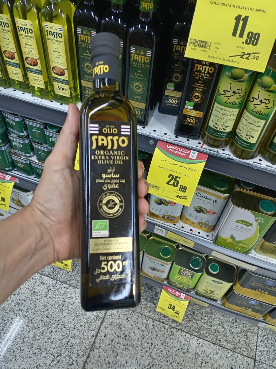 AHMED ALZAMER tweet media