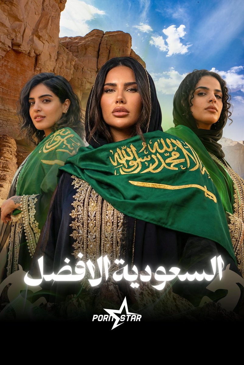 Pornstar tweet media