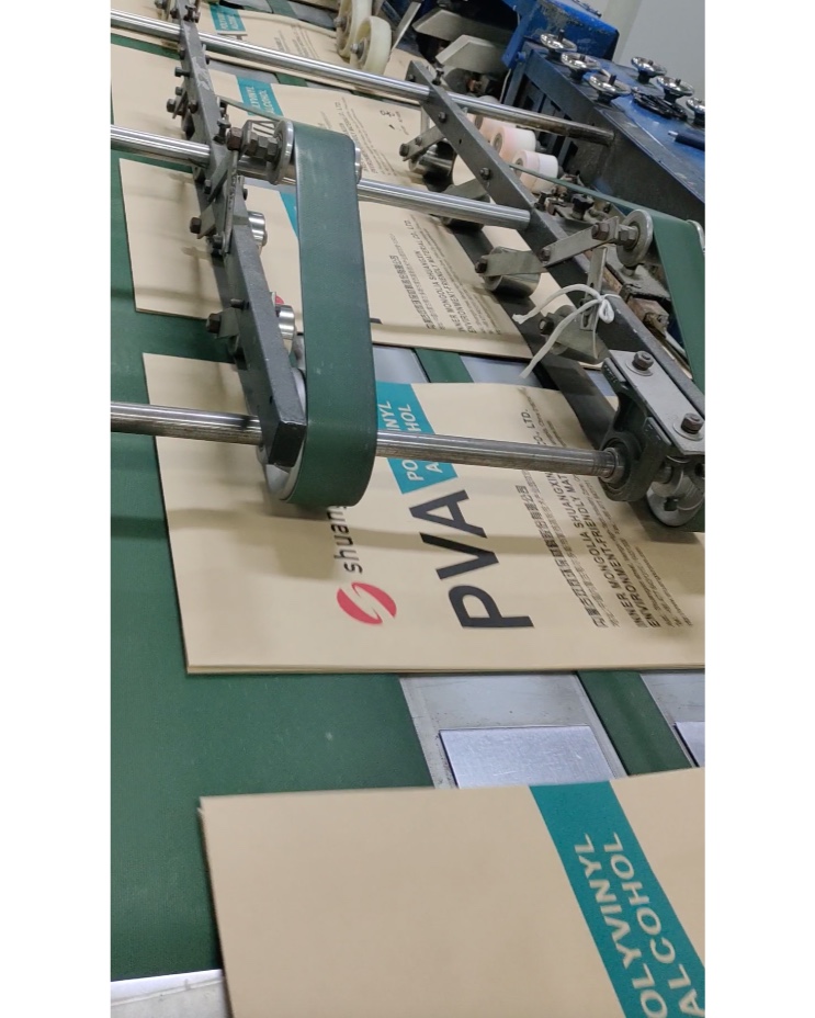 MK_packagingbag's tweet image. 💪 Heavy-duty plastic packaging with high tensile strength, tear resistance and long service life for logistics and industrial transport.
#HeavyDutyPackaging #LogisticsPack #IndustrialPlastic