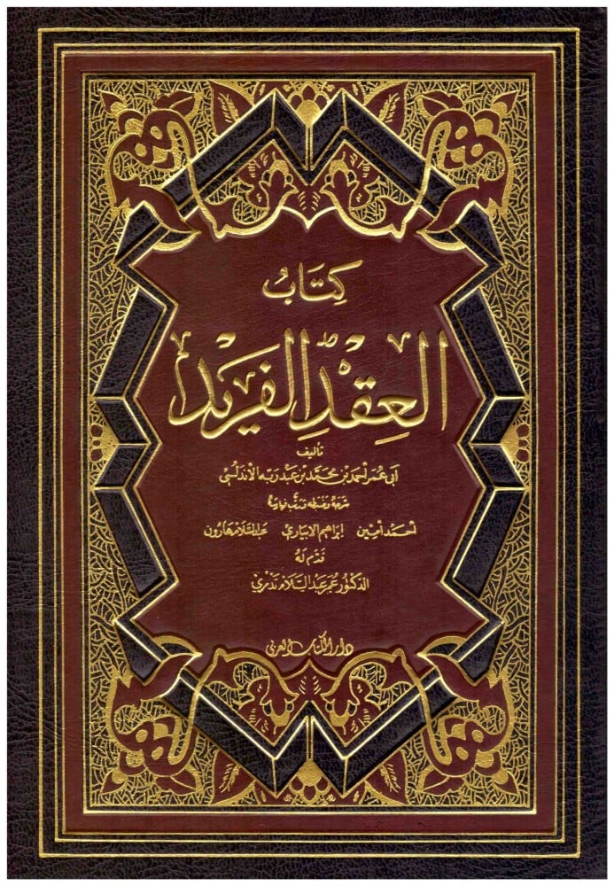 فيصل الكُتبيّ tweet media