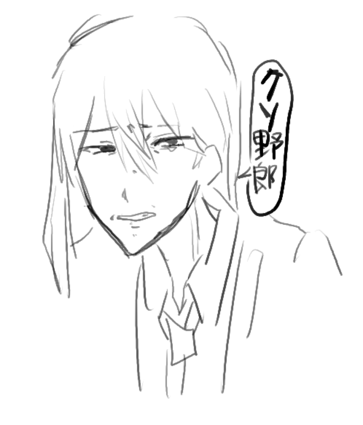 とろろ丼 tweet media