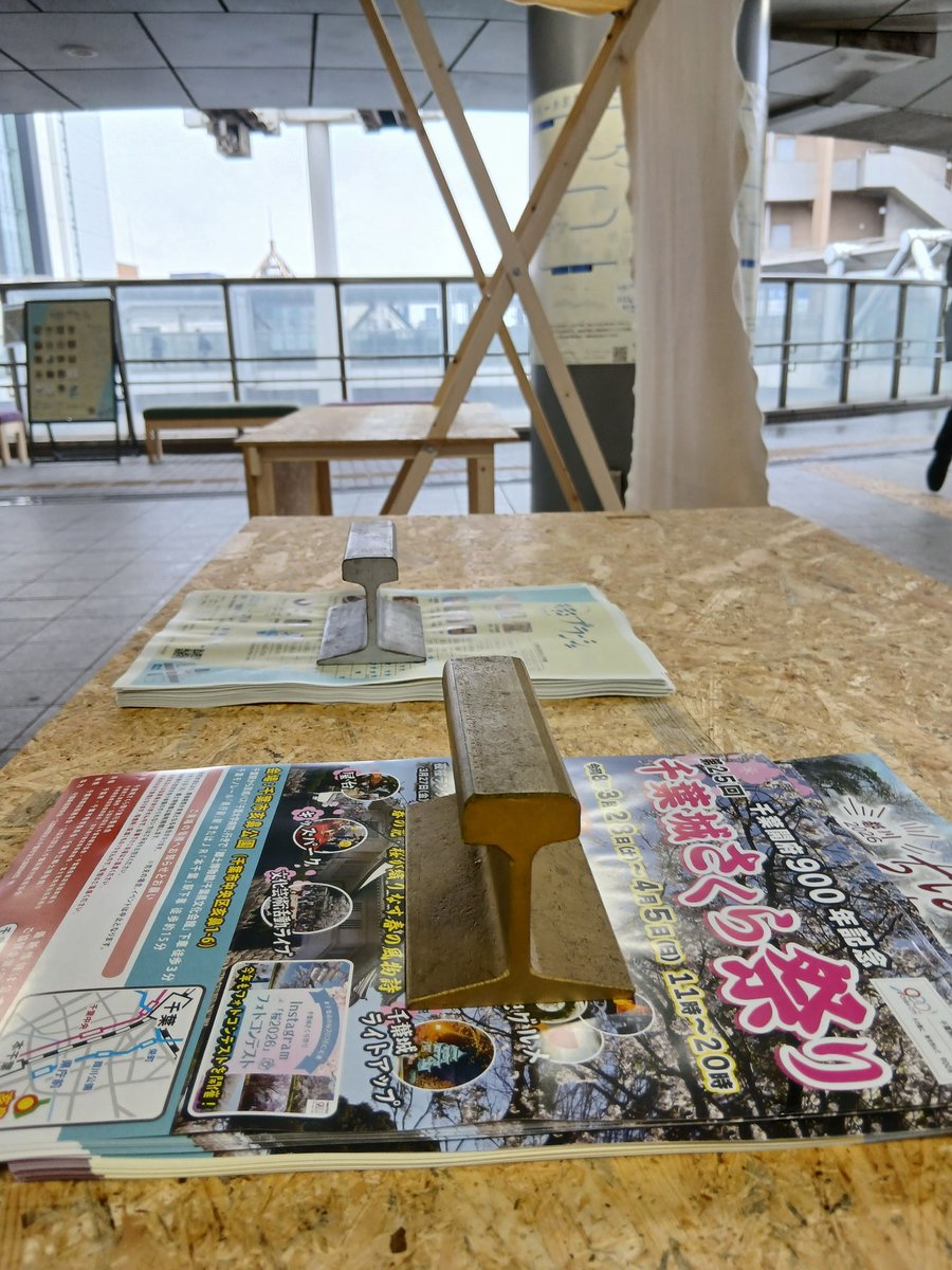 モノちゃん@千葉モノレール tweet media