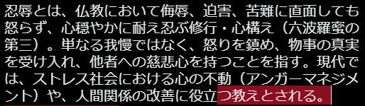📛とうふ📛 tweet media