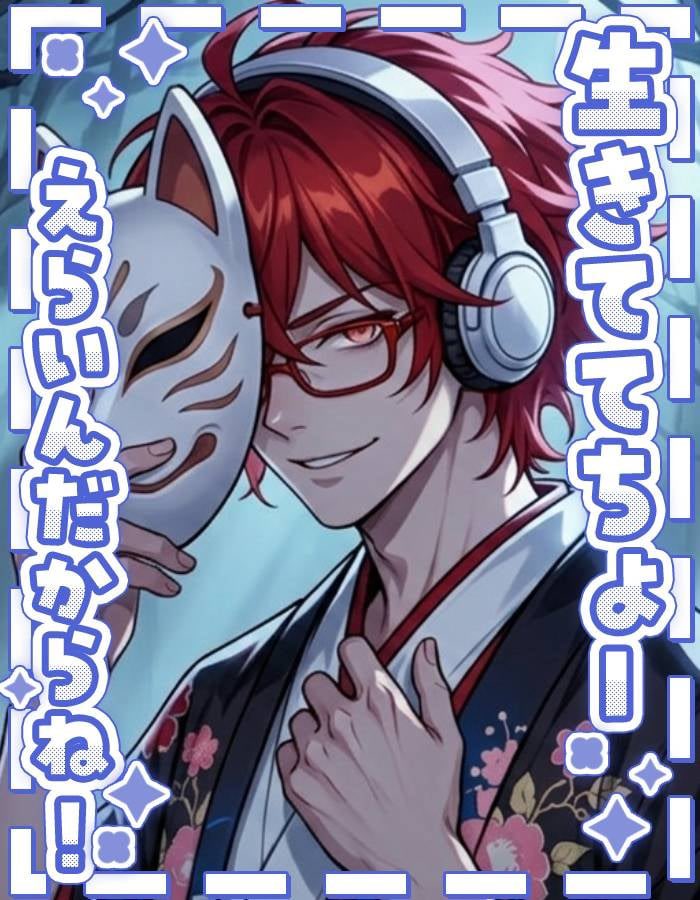 腹黒勝♟️🪭@VTuber準備中 tweet media